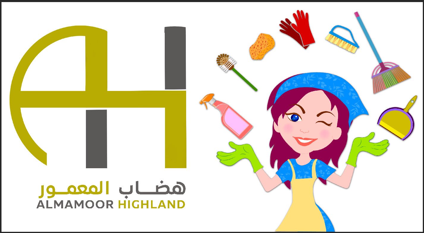 مكتب هضاب المعمور لجلب الأيدي العاملة